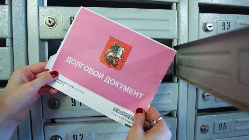 Памятка по долгам ЖКХ: когда срок исковой давности влияет на взыскание