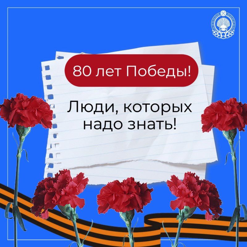 #80. ,      