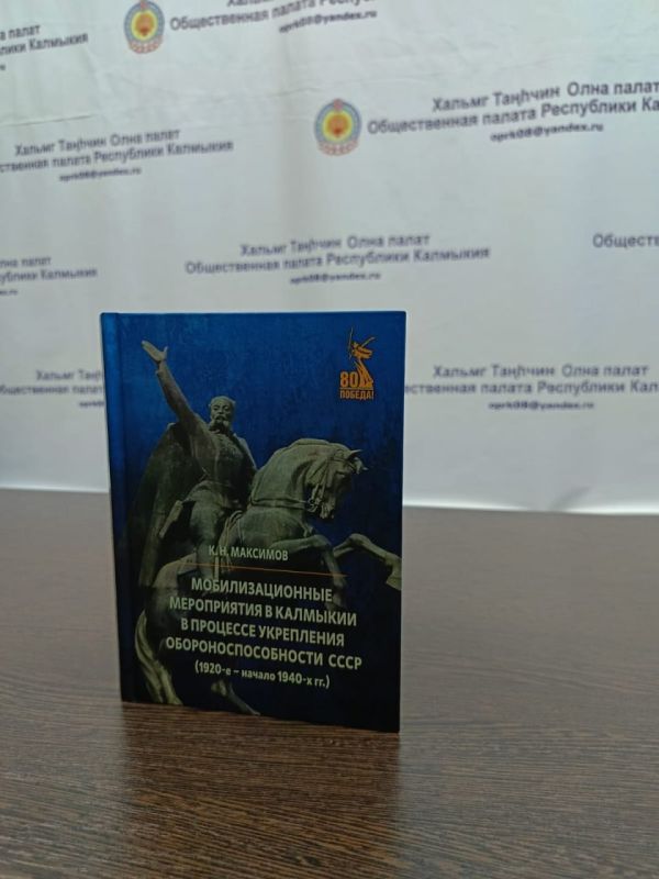        ,   80- :         ,      л  ...