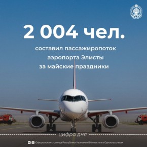  1  11     2004 