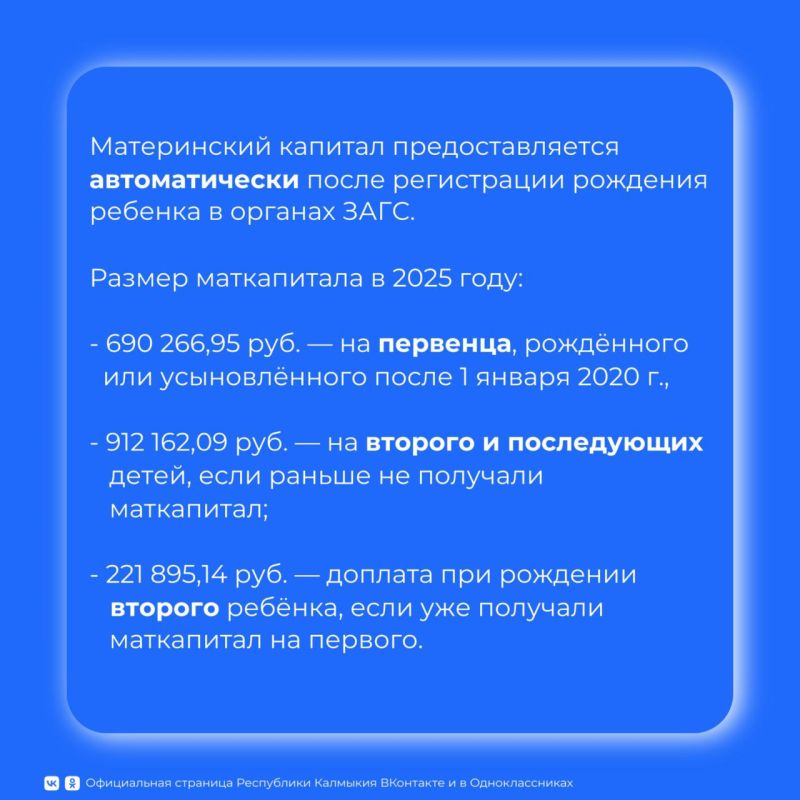      2030     