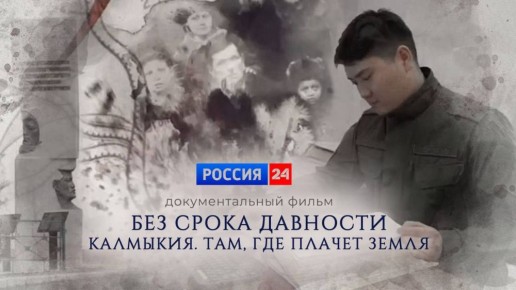    24       . . ,   