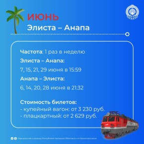   !.  7        - ,    ()