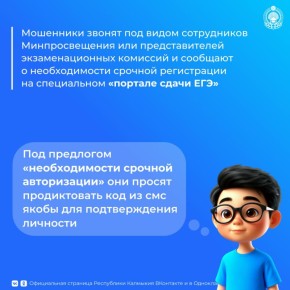 #.      !
