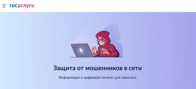    -   #   #