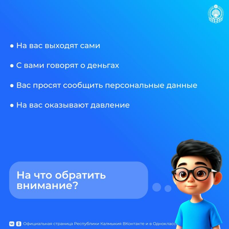 #.    ,      
