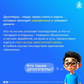 #.    ,      