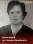 #105летРеспублики. #КавалерОрденаТрудовойСлавыКалмыкии