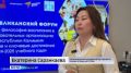 Новая философия воспитания в образовательных организациях Калмыкии: развитие и ключевые достижения 2024-25 учебного года