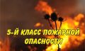    ,    03 ,    04     5      (, , ),   - ...