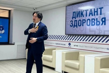 В Калмыкии школьники на площадке «Единой России» приняли участие в первом в стране Диктанте здоровья