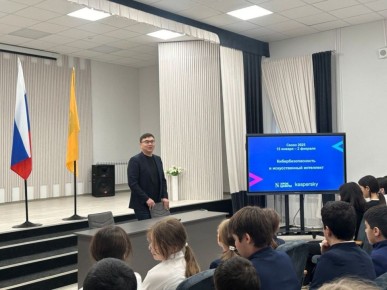 Профориентация школьников в сфере информационных технологий – одно из важных направлений министерства цифрового развития Калмыкии