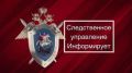 Правила безопасного поведения на аттракционах