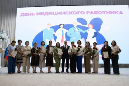 Профессиональный праздник работников здравоохранения