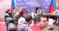 Бадма Башанкаев о создании кадрового резерва в Донецке