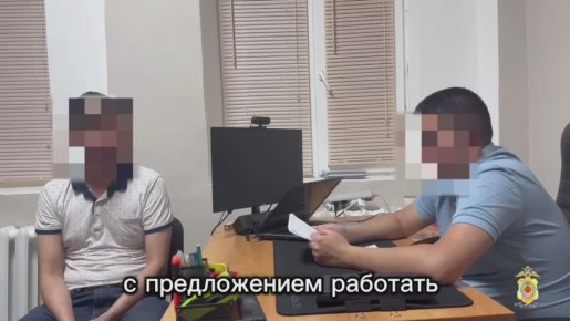Оперативниками подразделений по контролю за оборотом наркотиков задержан еще один участник преступной группы по сбыту наркотических средств