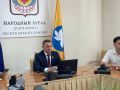Спикер регионального парламента Артем Михайлов в режиме ВКС принял участие в заседании Государственной Думы ФС РФ, которое состоялось сегодня под председательством Вячеслава Володина