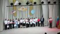 Жители Калмыкии отмечают День России
