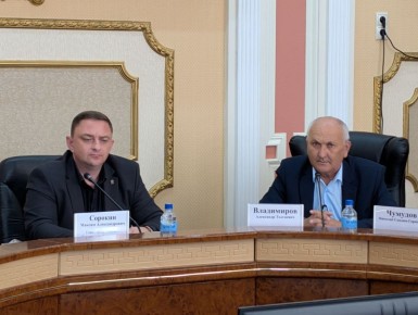 #Бюджет2025 увеличится почти на 2 млрд