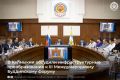 Сегодня Глава Республики Калмыкия Бату Хасиков провел совещание по подготовке и проведению III Международного Буддийского форума