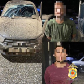 Полицейскими Калмыкии задержаны двое элистинцев, подозреваемых в незаконном обороте наркотиков
