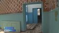 В селе Вознесеновка Целинного района отремонтируют Дом культуры