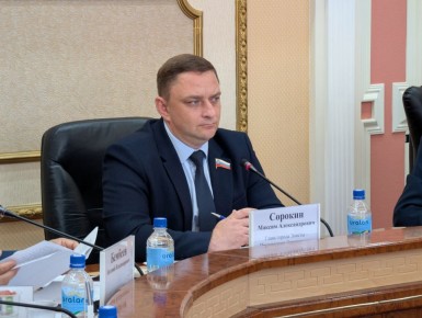Почти 2 млрд. плюсом в #Бюджет2025