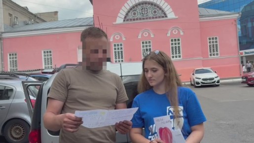 Помощь бойцам специальной военной операции – одна из приоритетных задач Единой России
