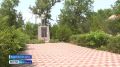 В селе Эсто-Алтай Яшалтинского района продолжаются работы по благоустройству