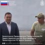 Первый заместитель Председателя Правительства республики Эрдни Церенов вручил участнику специальной военной операции, инструктору Центра военно-спортивной подготовки и патриотического воспитания «Воин» Эрдни Хуцаеву...