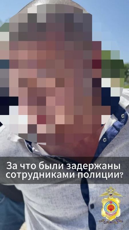 Задержан житель Элисты за незаконное хранение наркотиков