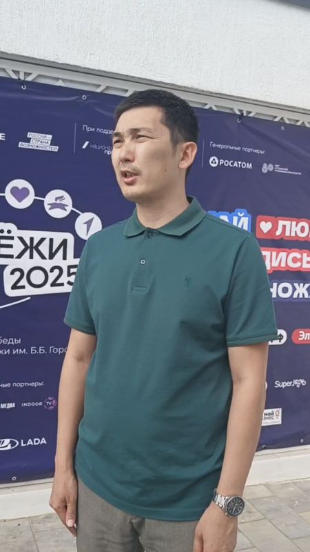    ,   ,        