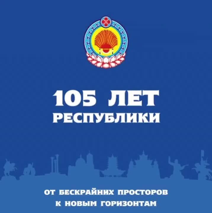 #105.       !        !