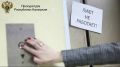 Прокуратура добилась ремонта сломанного лифта в Элисте
