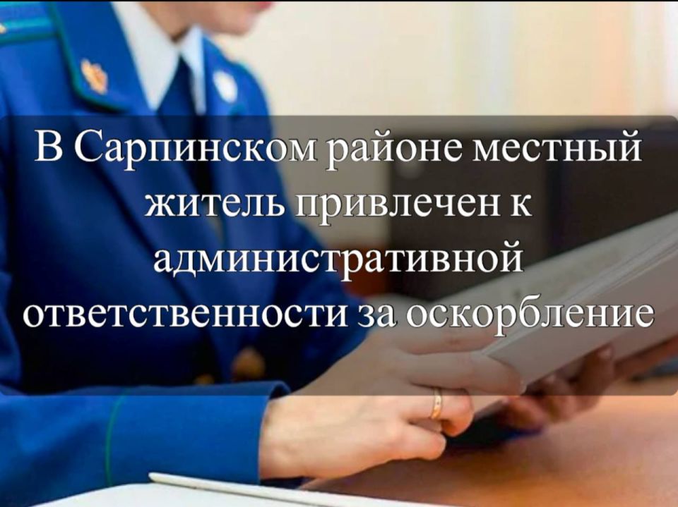    ,     , ,  20-               
