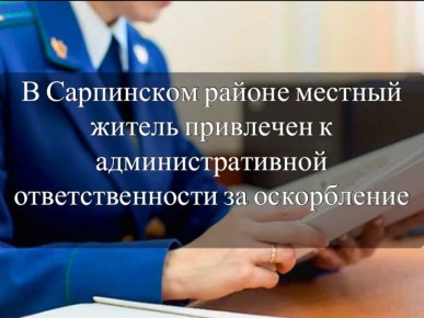    ,     , ,  20-               