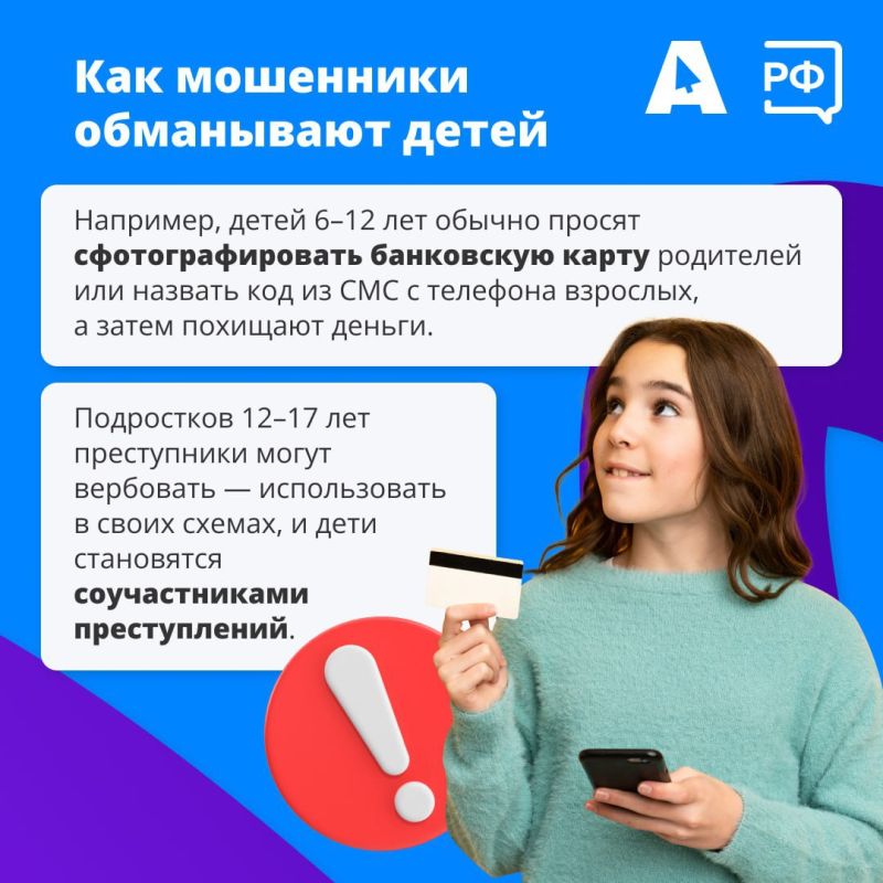   :        