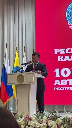     !.                43   