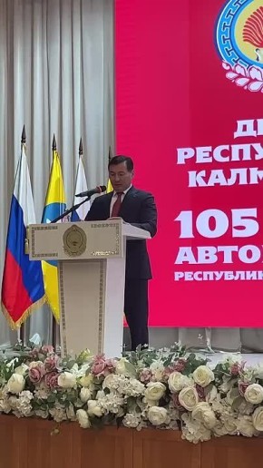          ,  105-  