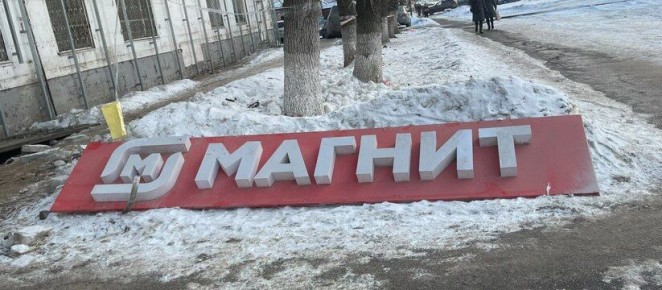    &quot;&quot;: ,     ,  