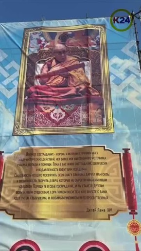      ,  90- - XIV