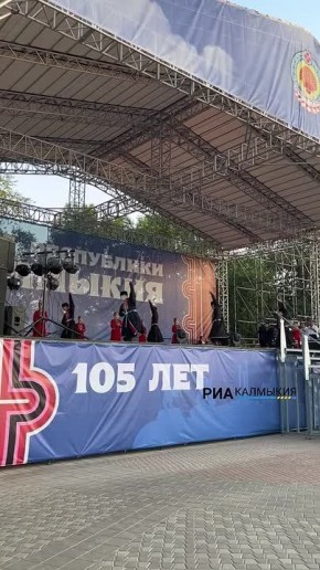  , ,       ,  105-  !