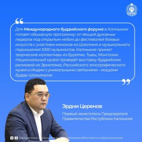  21-     ,    ,              III ...
