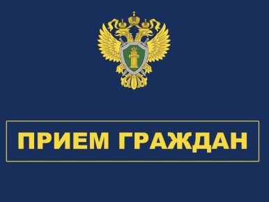   !.   , 11 ,  10.00             -    . 