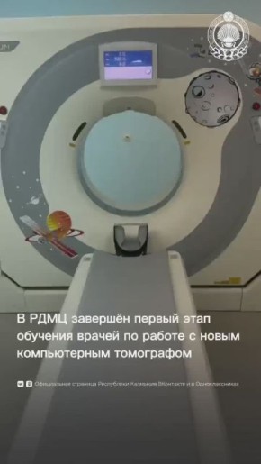      . ..             