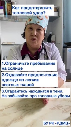    :      