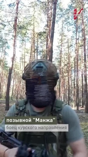             -4