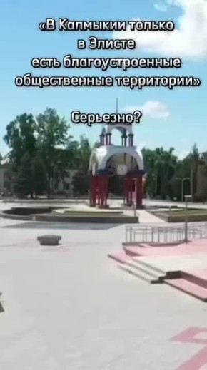  ,      ?