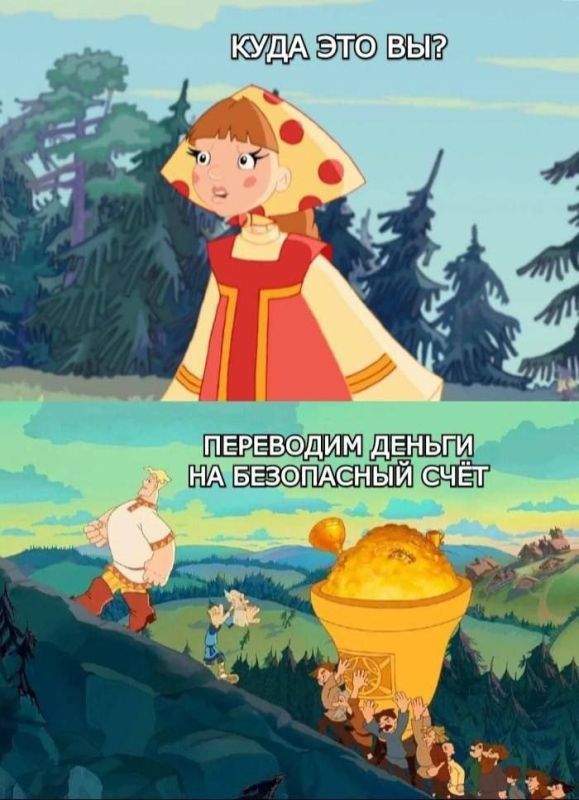    . :      !!!