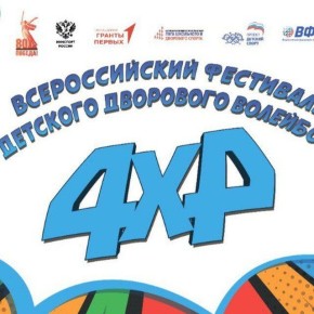    I      44!